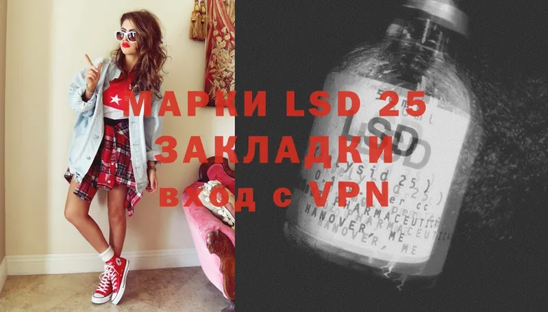 блэк спрут как зайти  Мичуринск  LSD-25 экстази ecstasy 