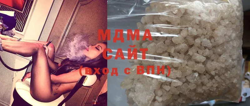 omg   Мичуринск  MDMA VHQ  где продают  